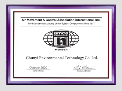 春意环境科技有限公司获准AMCA正式会员